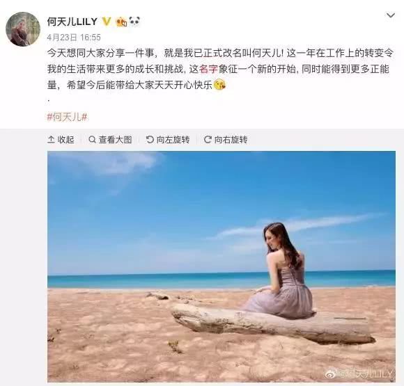 替父还债的女星嫁给70岁的男人,替父还债的富豪