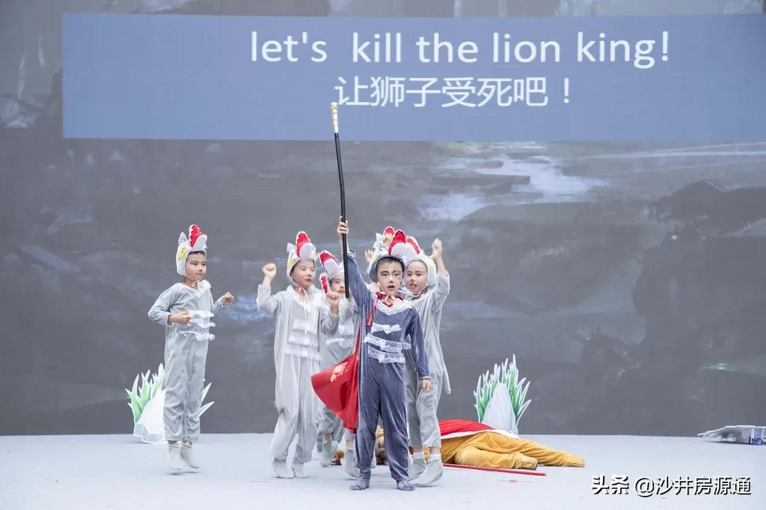 沙井清平实验学校2024增加分校吗,沙井新增一所学校