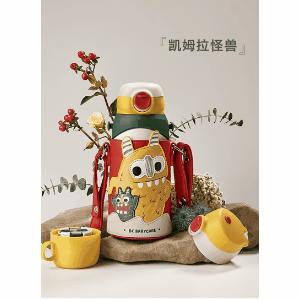 惊爆！超级网红品牌babycare上架谷根谷子！买奶粉不花钱直接送