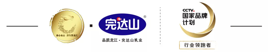 孕36周胎儿偏小最佳补救方法,胎儿双顶径偏小有没有补救办法