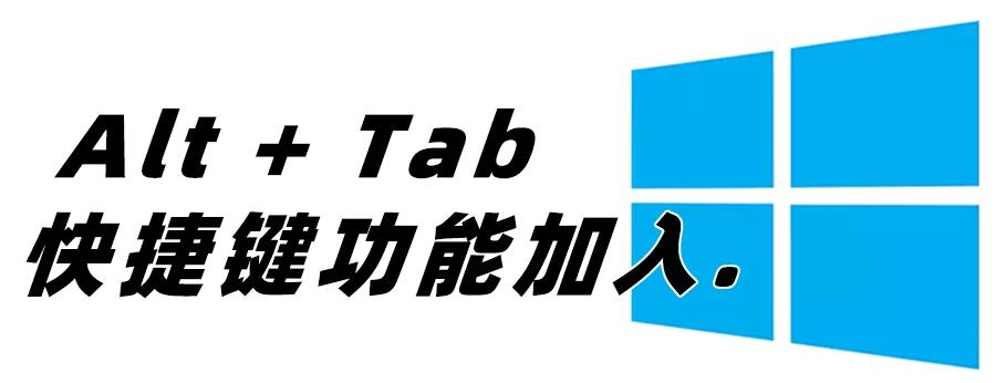 windows10最新版本值得更新吗,windows10最新版值得更新吗