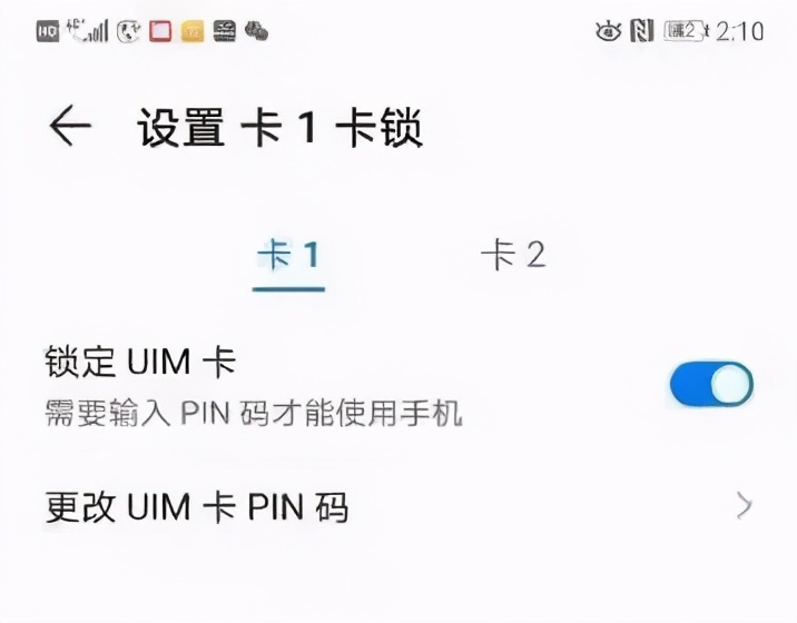 手机失窃警察会处理吗,手机被盗如何报警刑警怎么处理