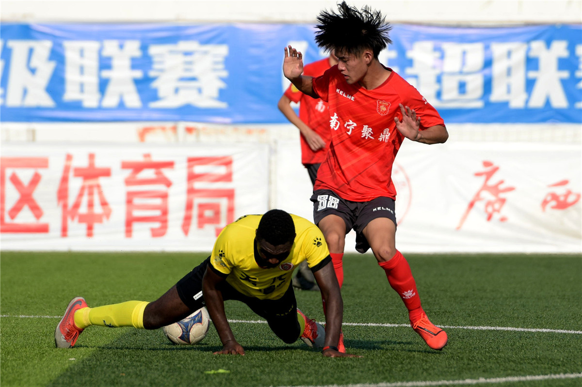 广西桂超联赛2024,广西桂超半决赛