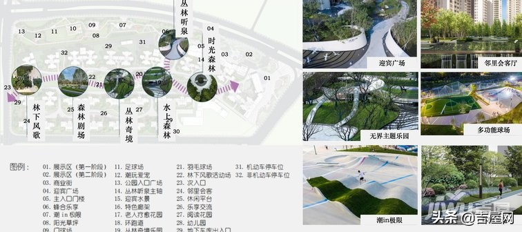 广州石滩房价推荐,广州石滩镇有新楼盘吗