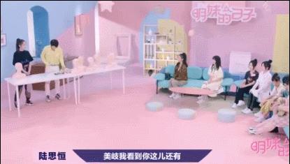 明日之子孟美岐搭配,明日之子孟美岐皮裤