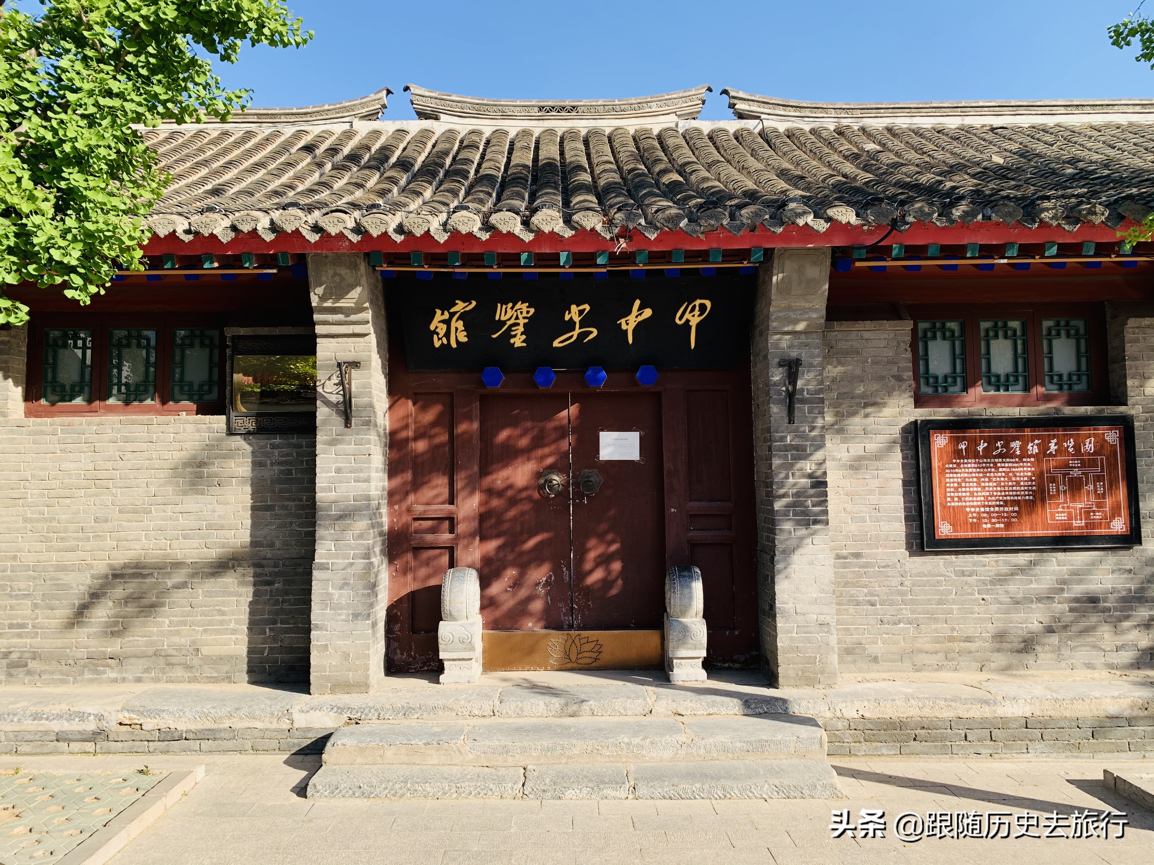 打卡秦皇岛山海关古城,秦皇岛山海关古城