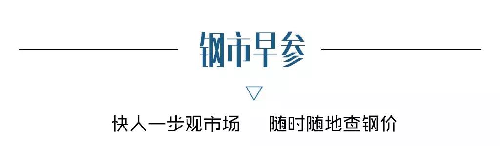 各种钢材重量计算公式值得收藏,各种钢材重量计算公式值得收藏哦