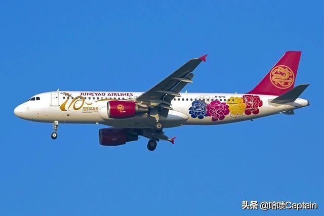 你知道四大航都是什么星座吗？这么一看谁跟谁真是有道理的