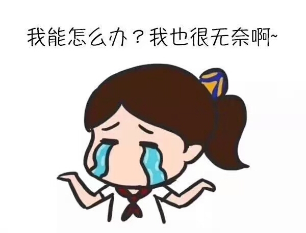 佛山东鹏瓷砖哪里买便宜,佛山瓷砖哪个厂的要好要便宜