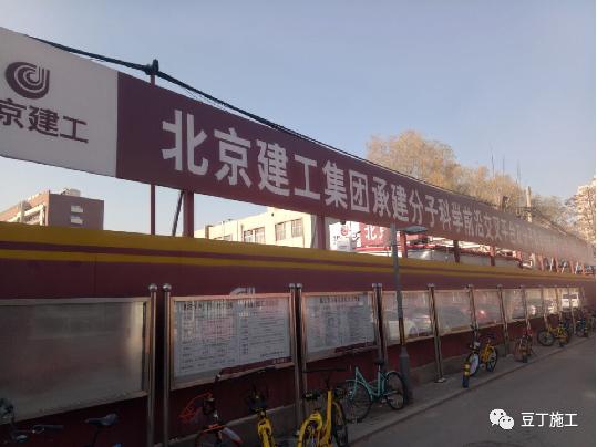 中建标准化样板工地绝对的高颜值,看工地样板间主要是看什么