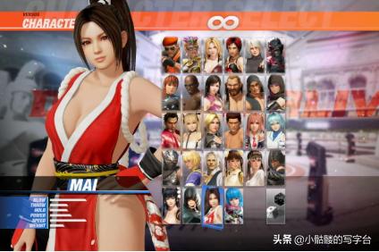 拳皇14不知火舞vs男人,拳皇14不知火舞攻略教学