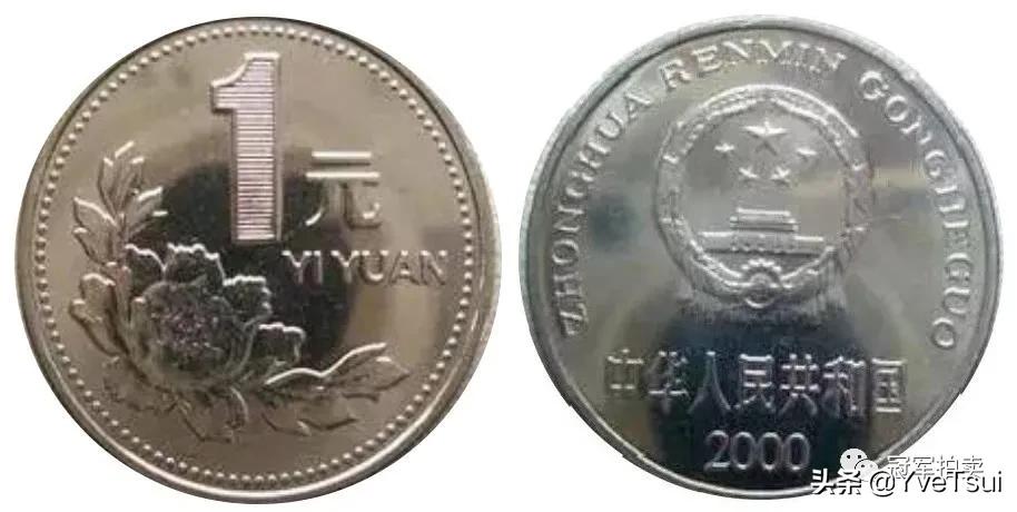 2012年世界硬币大奖,2021年世界硬币大奖提名