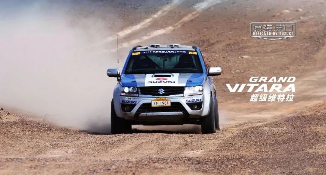 四驱铃木吉姆尼,吉姆尼和铃木维特拉