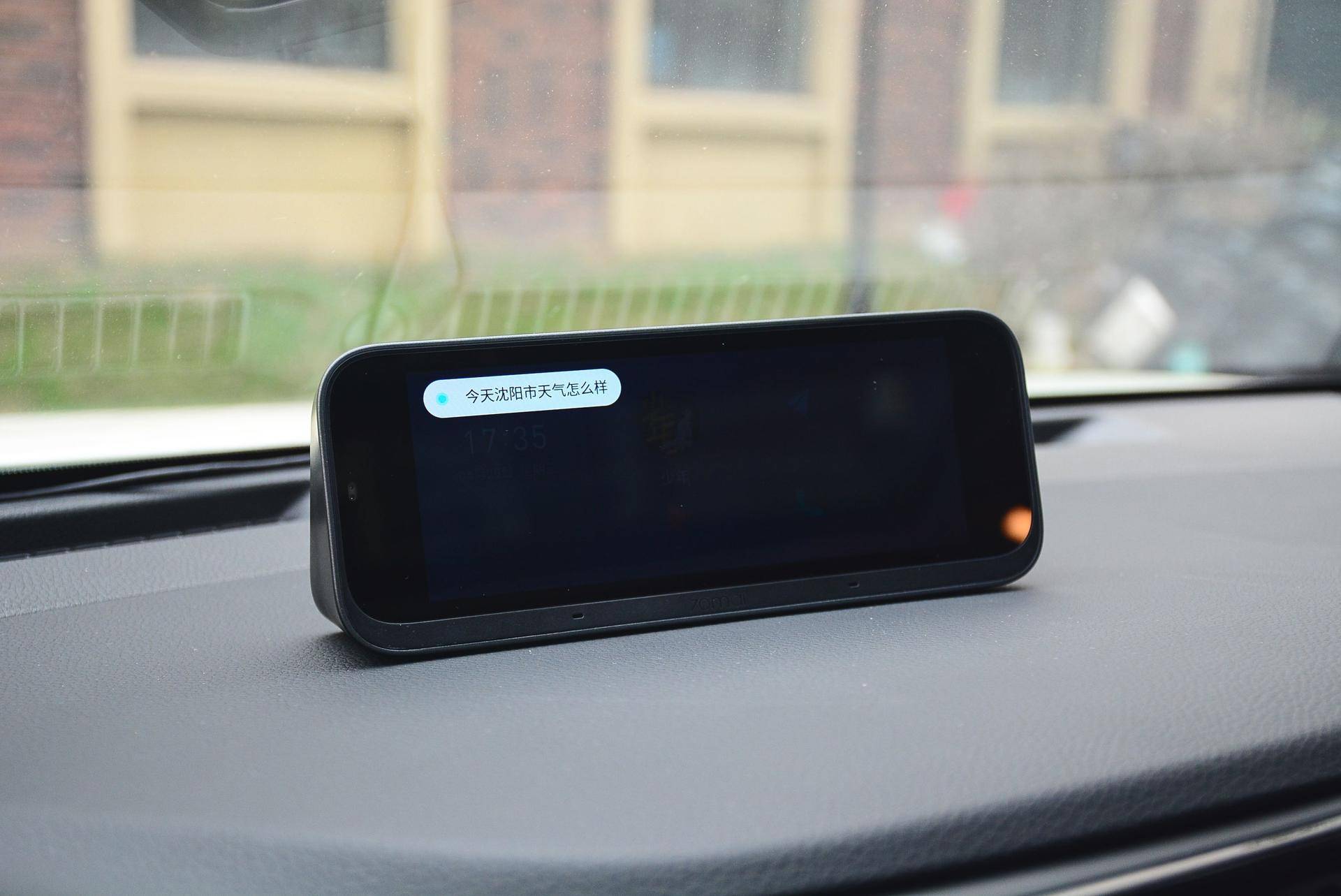 图便宜买低配车，装上小米70迈行车助手后“起死回生”