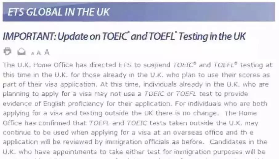 ets托福官网查分,托福成绩可以拼分吗