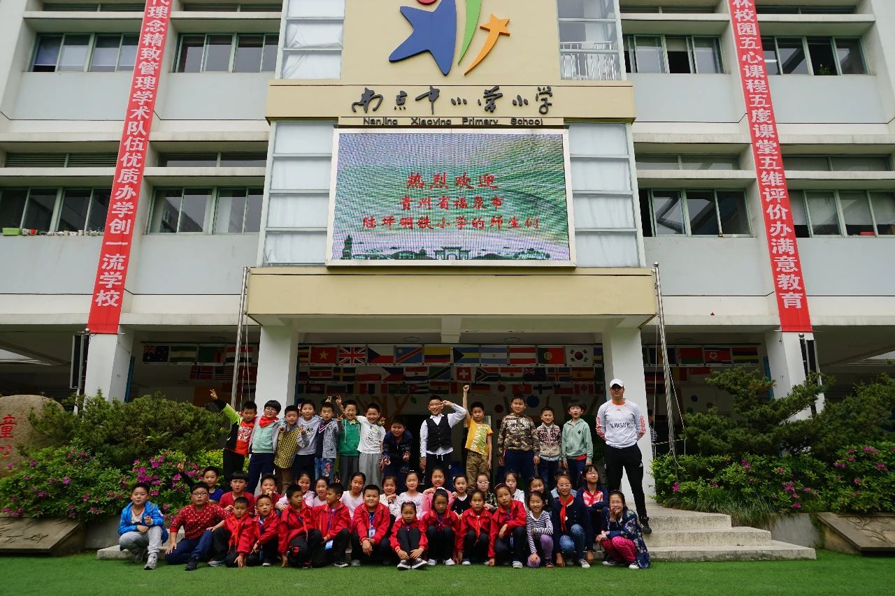 南京十所顶尖名校,南京这所新校为何底气十足