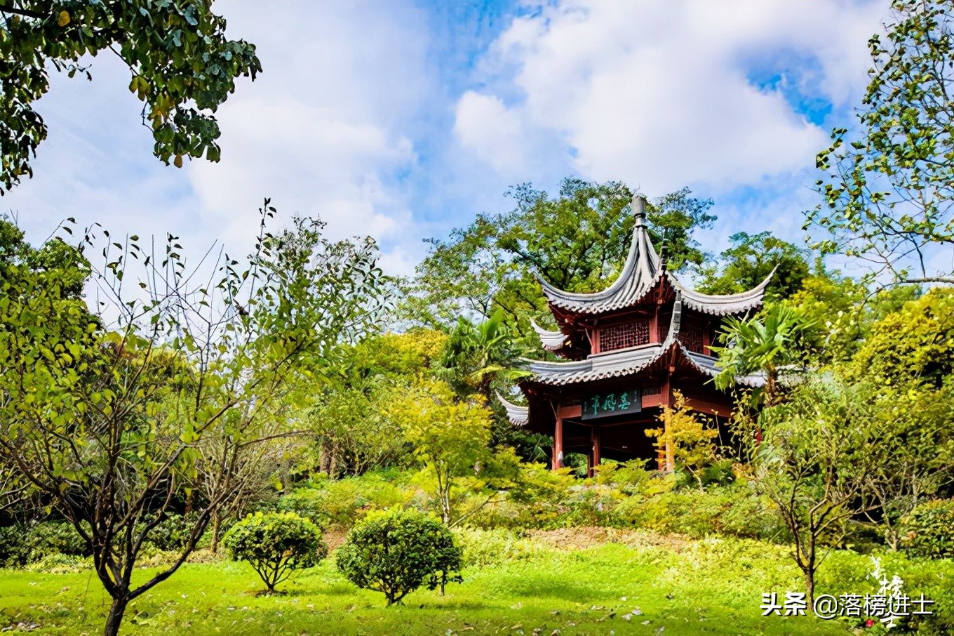 南京浦口珍珠泉位置,江苏南京浦口珍珠泉