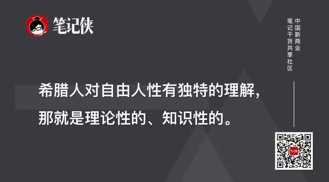 学科学的必要性,学科学的目的是什么