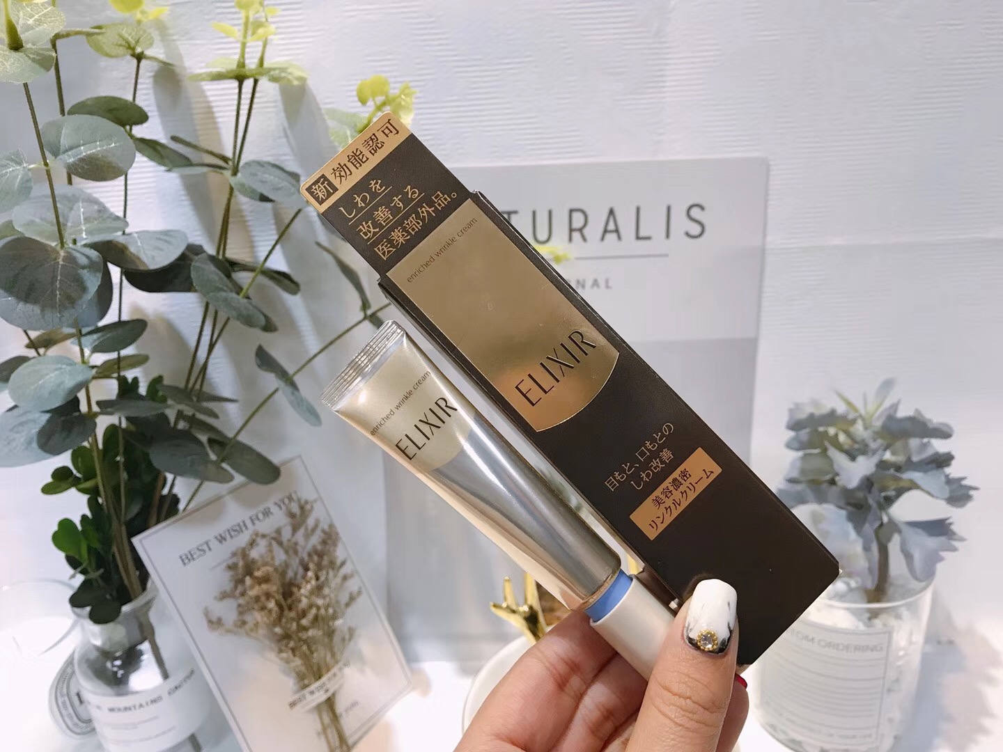 资生堂必买十大产品,吊打同价位平价香水合集