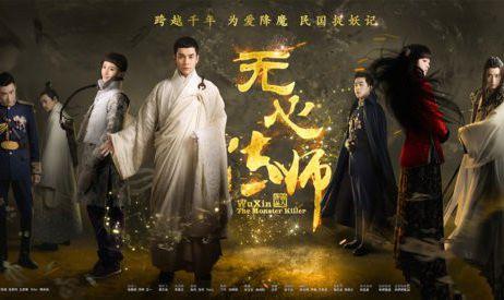 那些评分不高却很好看的网剧,值得推荐的七部网剧