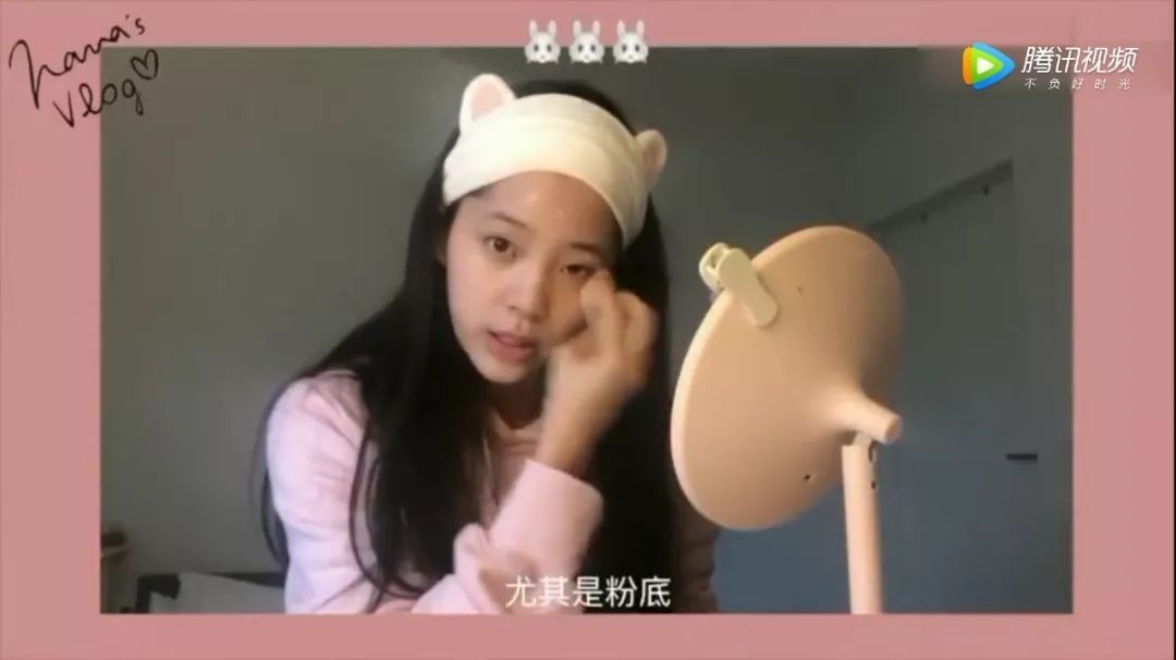 烟熏妆教程日常化妆欧阳娜娜,欧阳娜娜美妆面膜