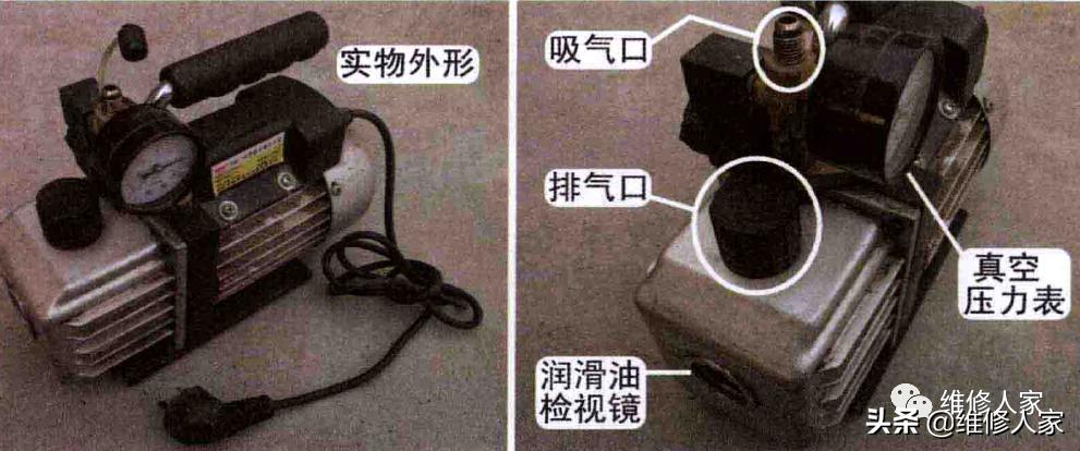 空调收氟和排空操作技术,冷库怎么收氟和排空视频