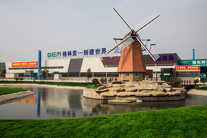 涨停回顾,格林美上涨分析