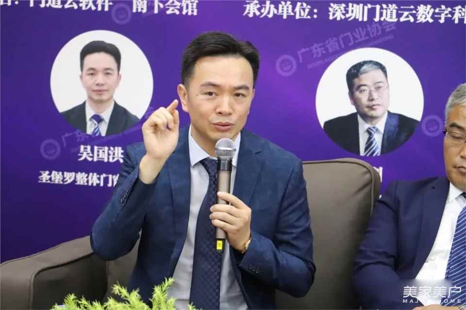 2021中国门窗定制家居博览会,开启中国门窗新纪元