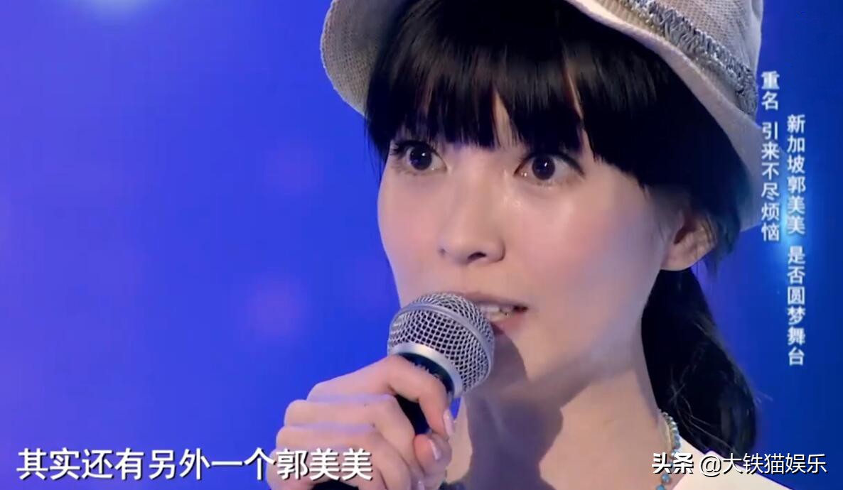 10对撞名的女星，同名不同命，有人公开互撕，有人无辜被“连坐”