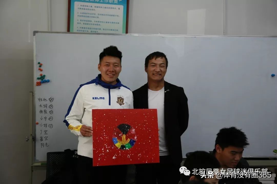 女足励志故事,脑瘫女孩故事大全