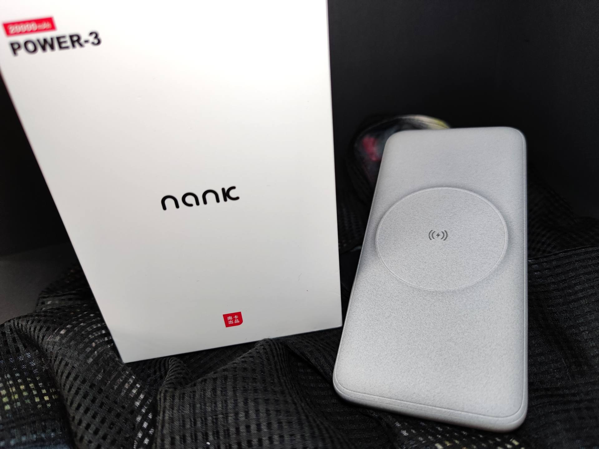 无线充利器南卡power3,南卡pow3无线充电宝