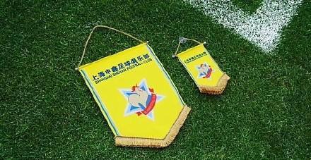 最新进展|上海申鑫老板为何实名举报上海银行？都是烂尾楼惹的祸