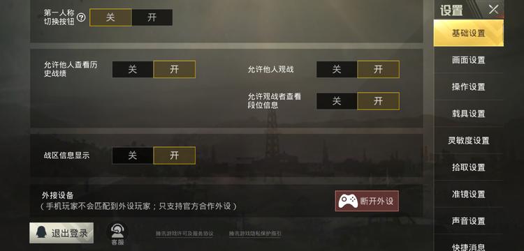 小鸡z2机械单手键盘,小鸡z1键盘