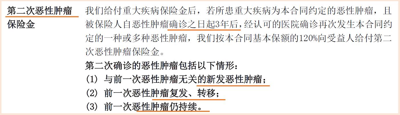乔布斯去世前最后一步人生感言,苹果乔布斯死亡原因