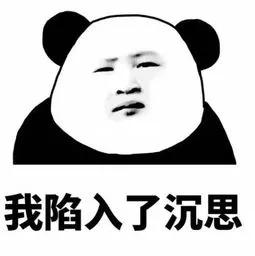 这些骁龙855千元机，红米看见都害怕