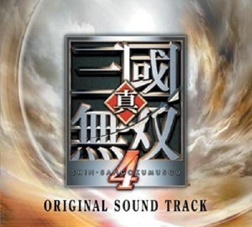 真三国无双7猛将传剧情,真三国无双5太史慈剧情