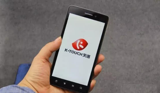 一代“国产机王”没落：10年前比肩华为，如今以卖老人机求生