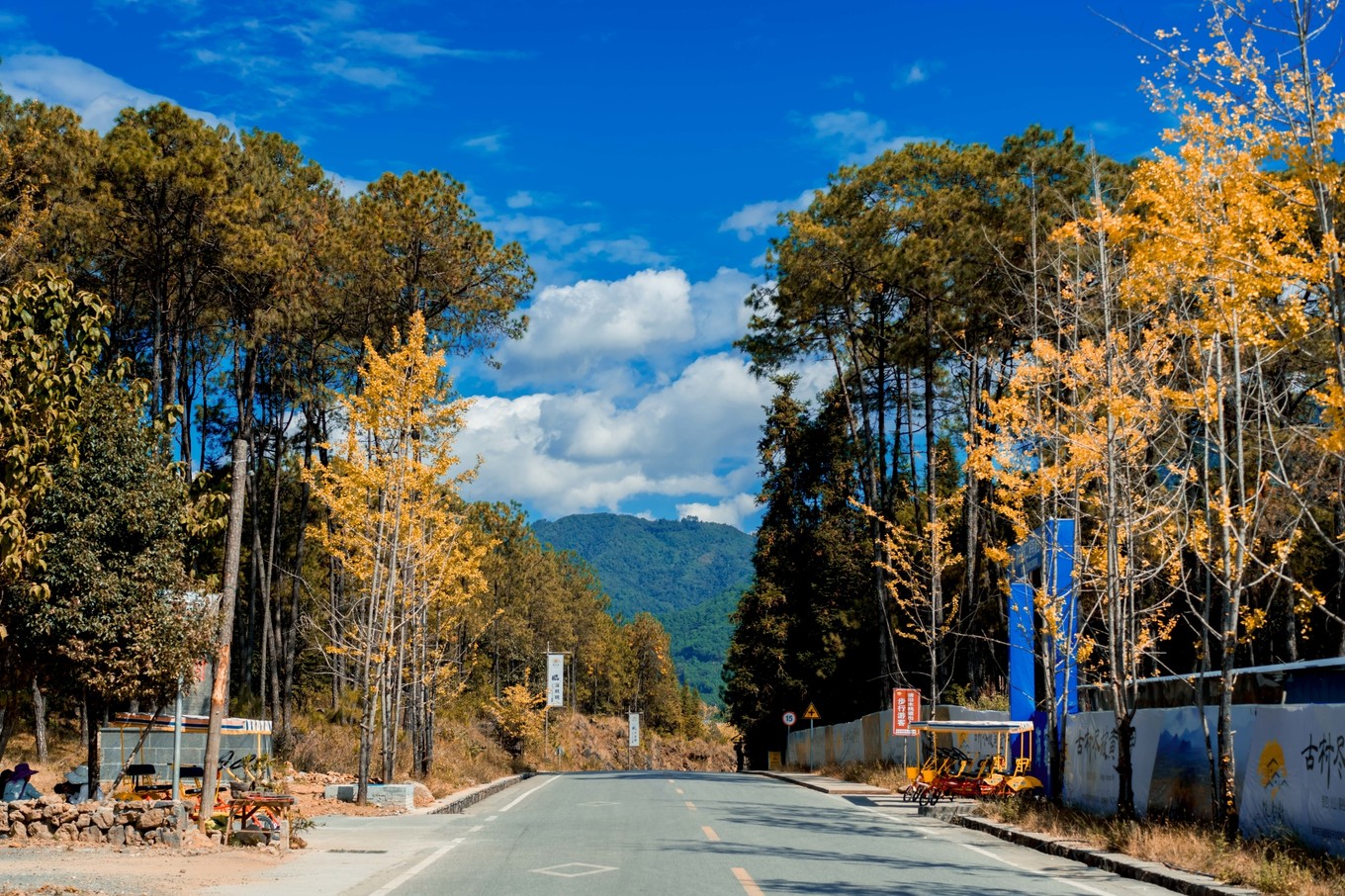 云南腾冲9月旅游攻略,云南腾冲旅游攻略秋天