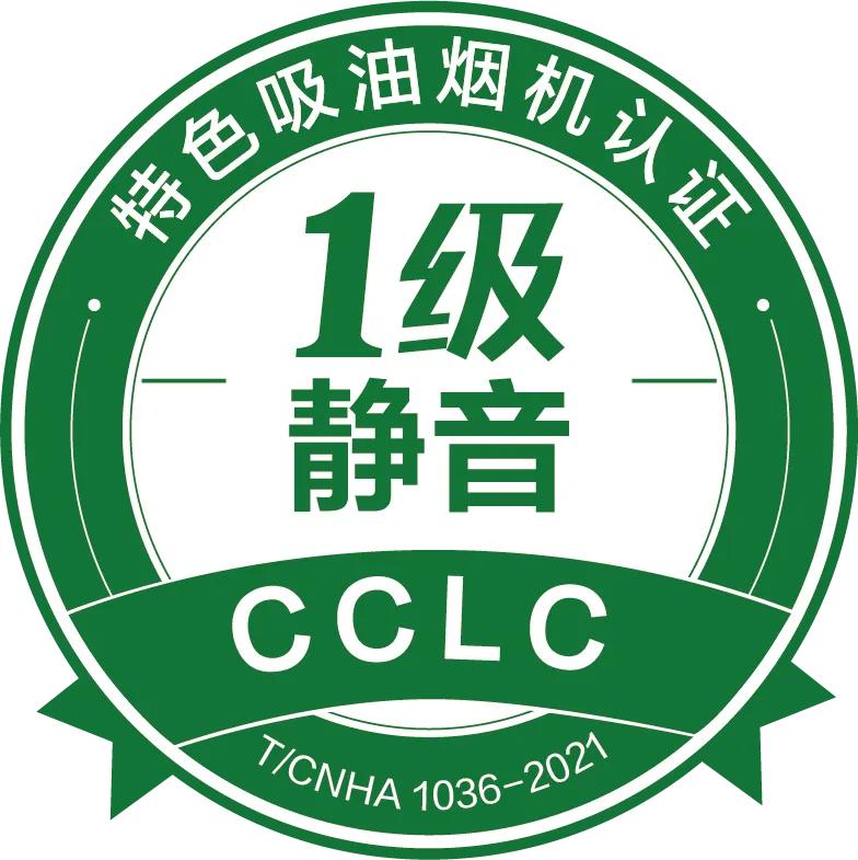 如何挑选静音油烟机,如何挑选油烟机好坏图片