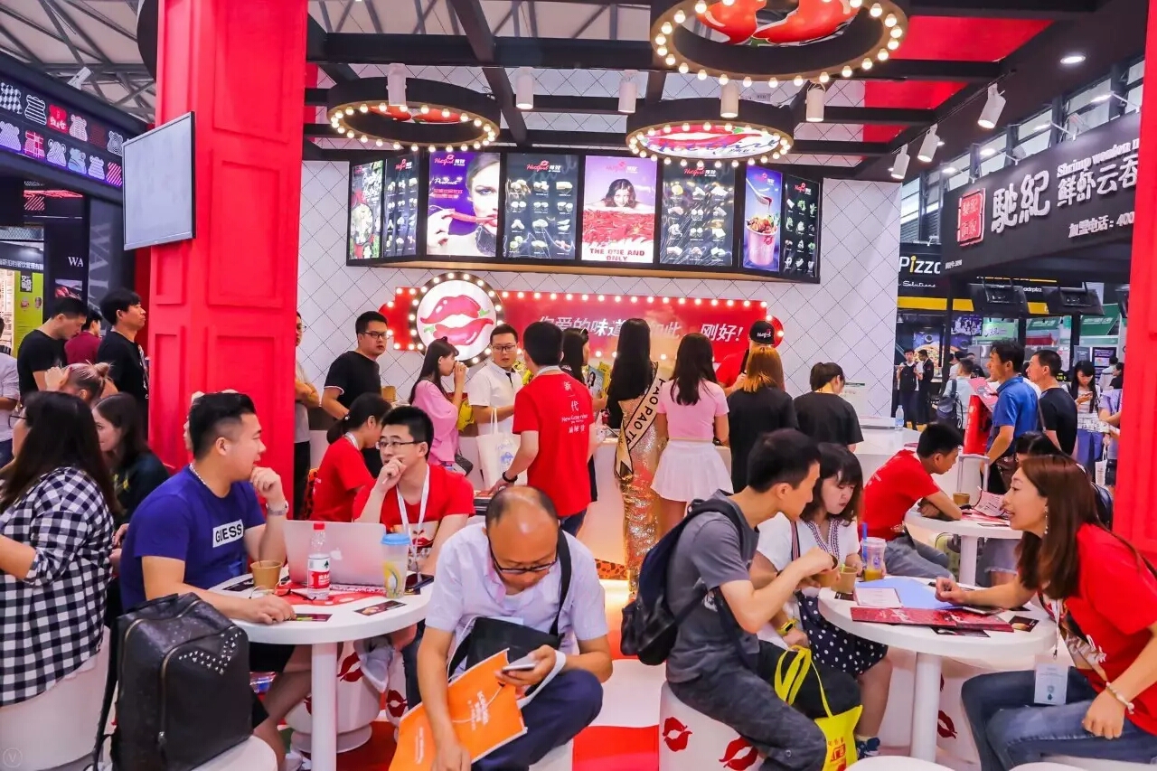 2021第60届广州特许加盟展,盟享加中国特许加盟展