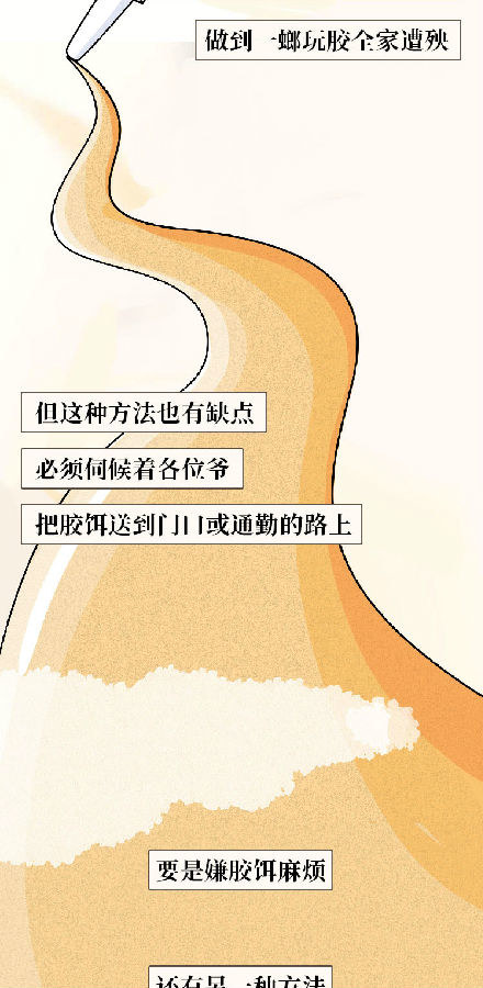 蟑螂一次能生多少幼崽,蟑螂一生只产一次卵吗