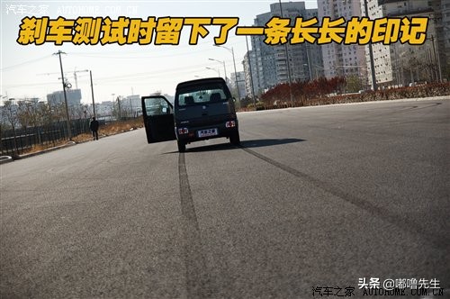 还是那位小可爱！昌河铃木北斗星1.4回顾