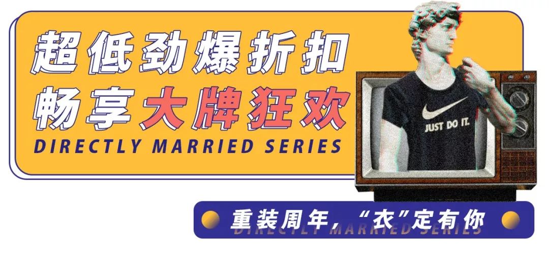 让直男为你选衣服,让男朋友帮你挑衣服