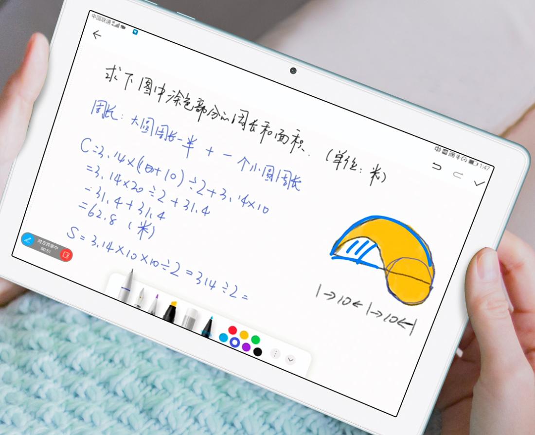 荣耀平板6麒麟710a,荣耀x6麒麟710a