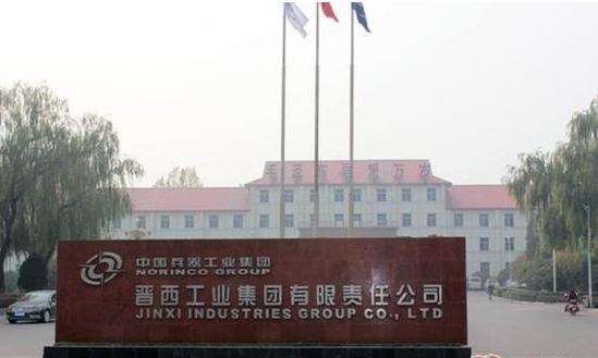 太原城市记忆太钢,太原城市记忆视频