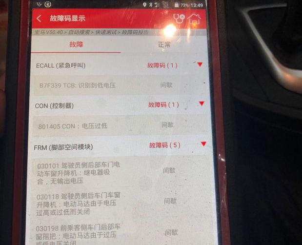 宝马320gt值得购买吗,宝马320igt还能买得到吗