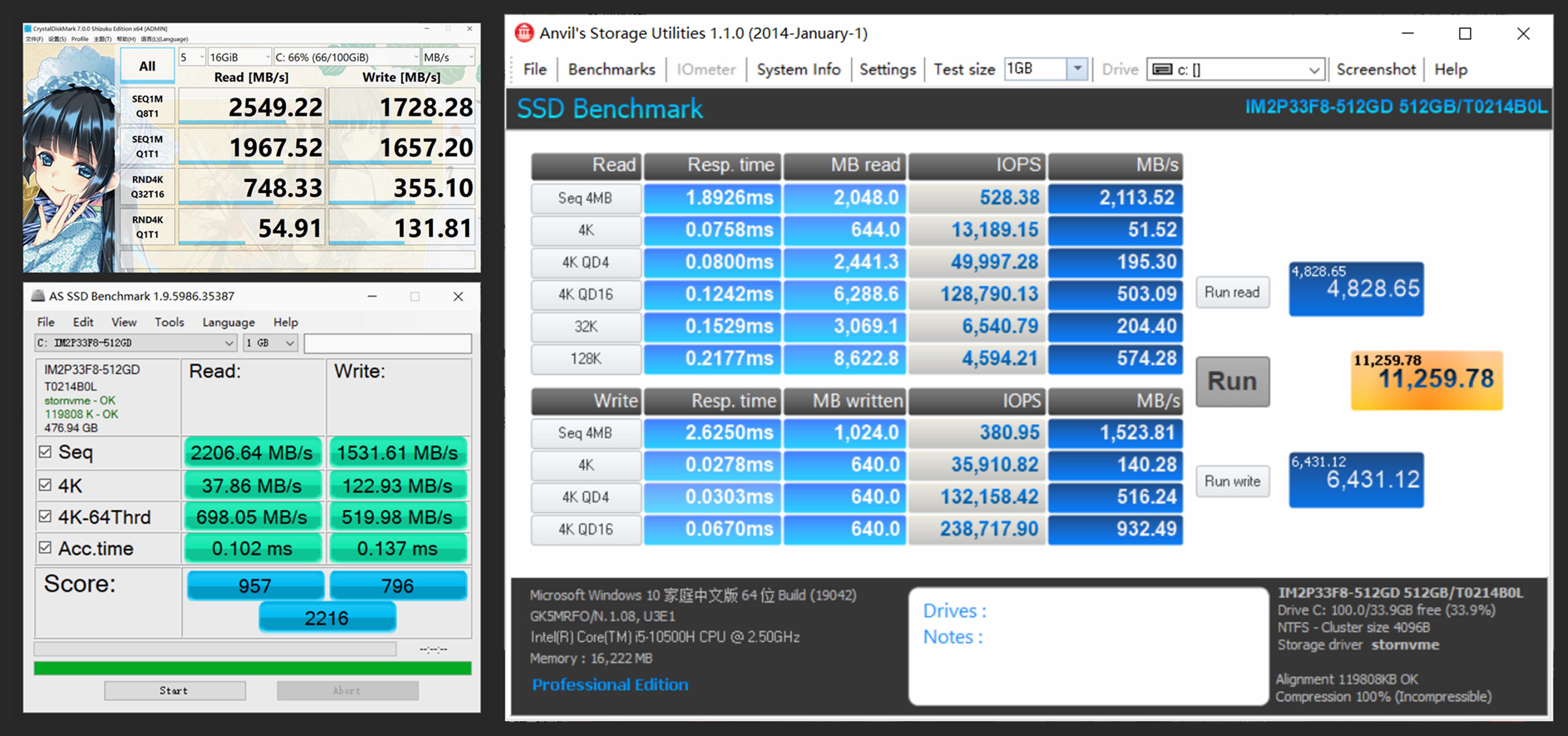 5-6K预算的性价比游戏本，机械革命Z3Air深度测评