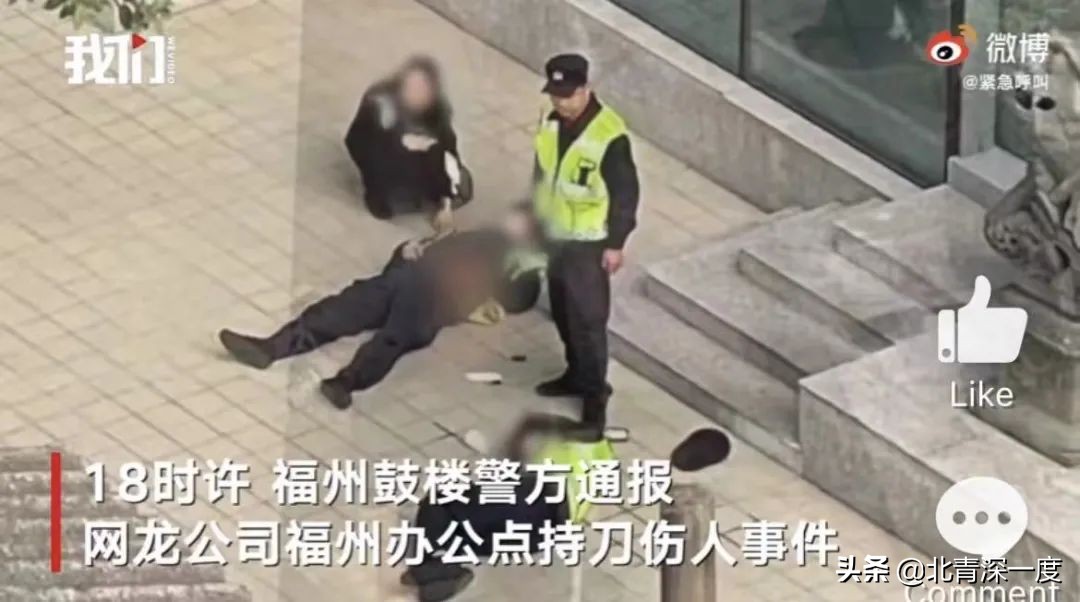 魔域阿拉玛被大量投诉,玩魔域阿拉玛输得一塌糊涂怎么办