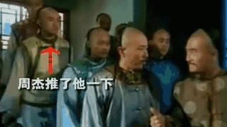 林心如对周杰吻戏事件的回应,周杰澄清跟林心如拍吻戏