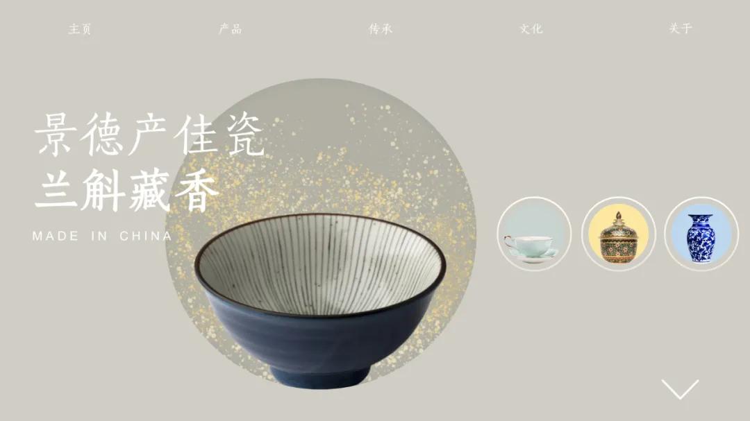 精彩ppt动画教程,每天5分钟轻松学会ppt小动画